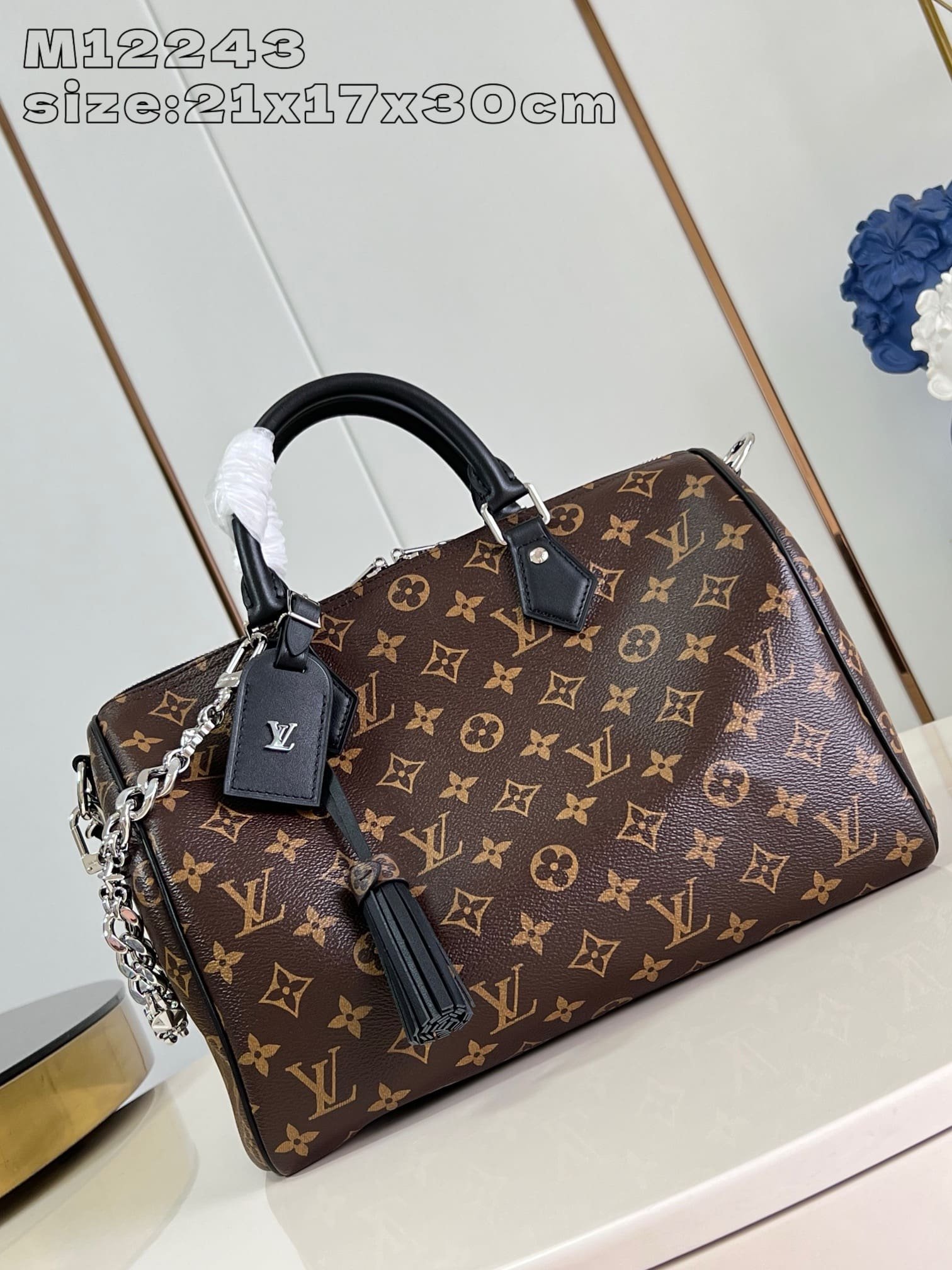 L0vis Vvtt0n M12243 Speedy Soft 30 Dark