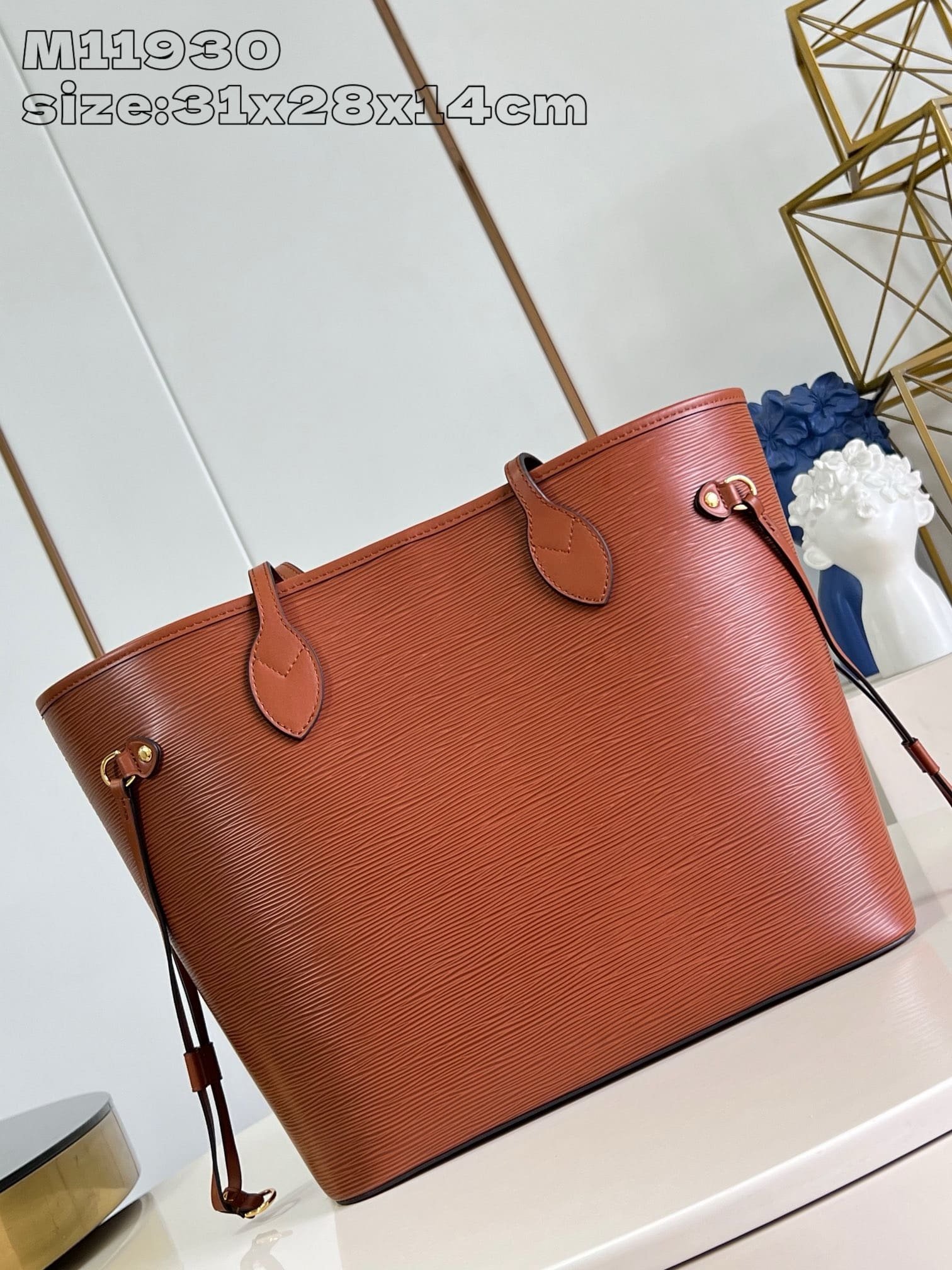 L0vis Vvtt0n M12467 Neverfull MM