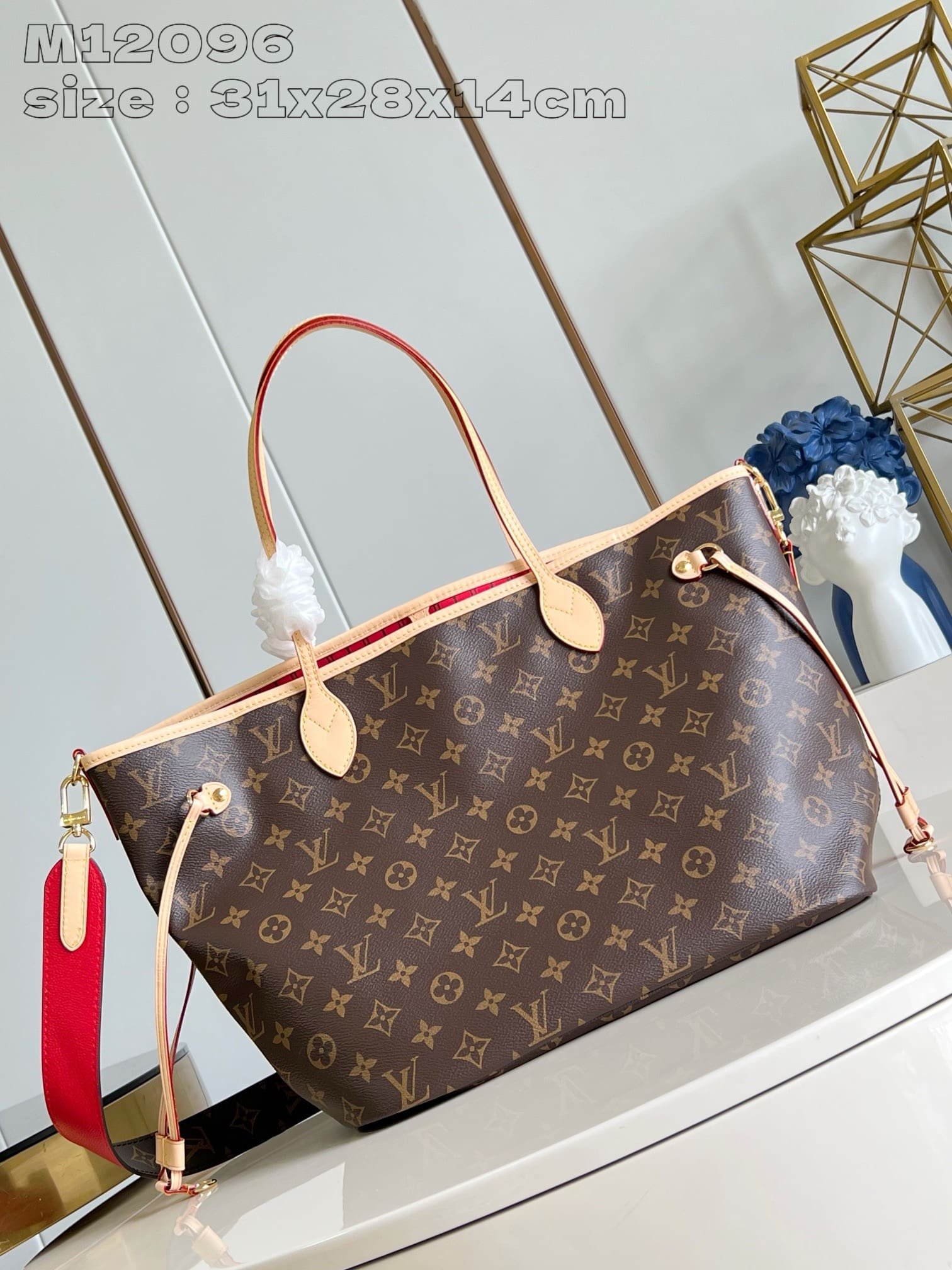 L0vis Vvtt0n M12096 Neverfull Bandoulière Inside Out MM